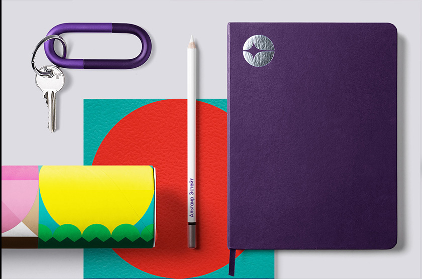 牽牛星莊園房地產(chǎn)公司logo設(shè)計(jì)“圓圈+星星”與品牌vi視覺(jué)形象識(shí)別設(shè)計(jì)