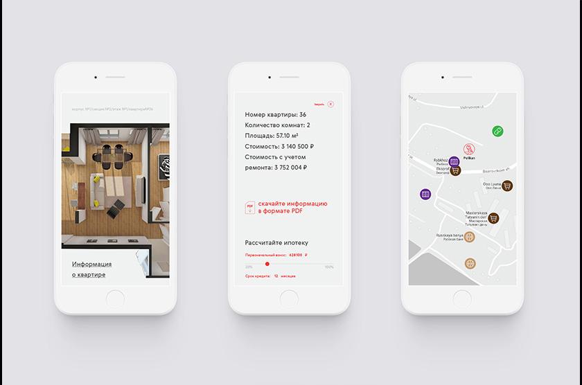 牽牛星莊園房地產(chǎn)公司logo設(shè)計(jì)“圓圈+星星”與品牌vi視覺(jué)形象識(shí)別設(shè)計(jì)