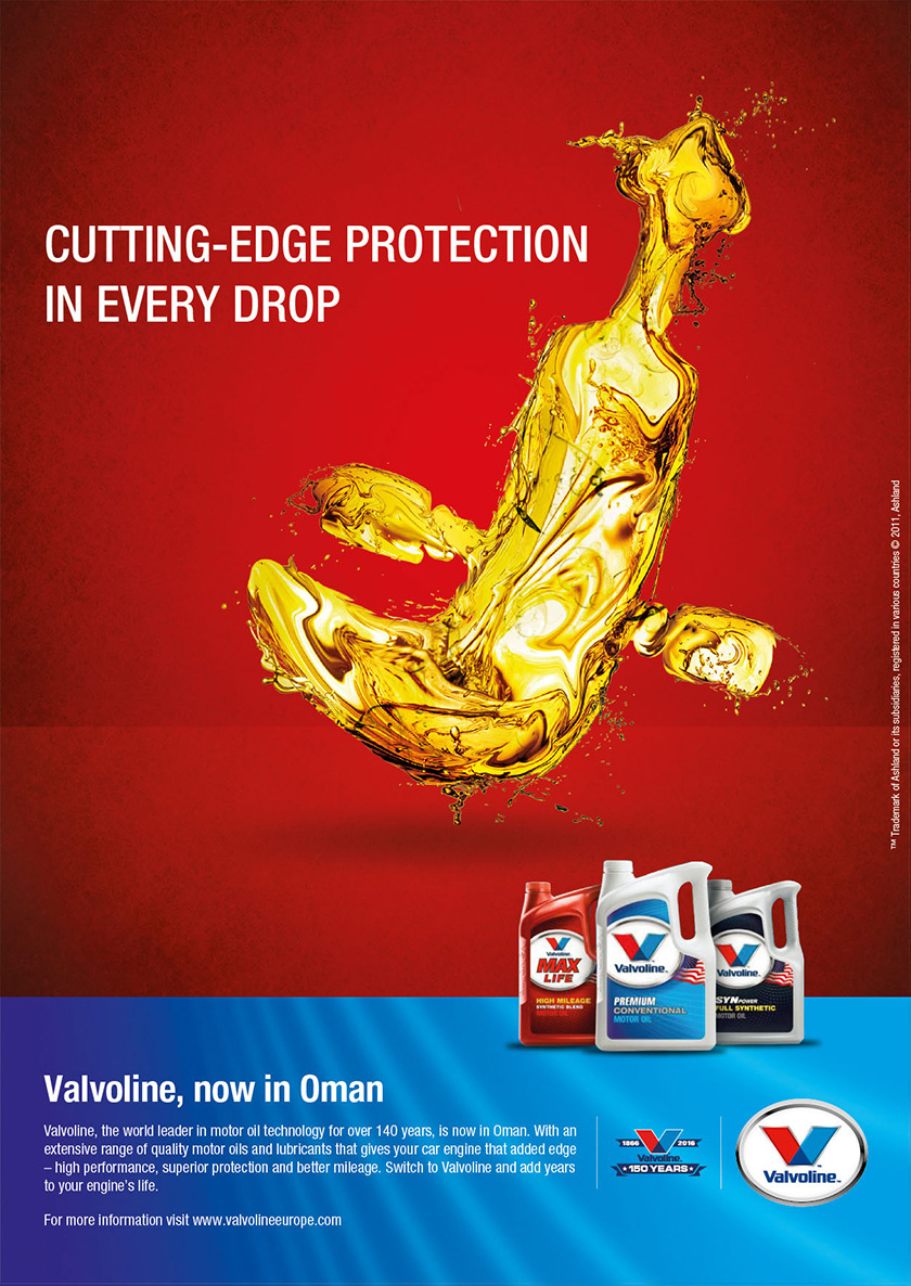 Valvoline 勝牌潤滑油平面廣告創(chuàng)意設(shè)計(jì)