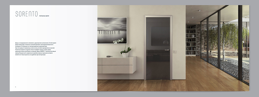 德國品牌Tornhoff 時尚門窗宣傳畫冊設計