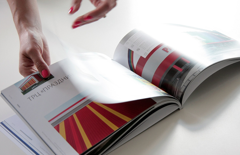 Metal 建筑金屬型材建材宣傳畫冊設計