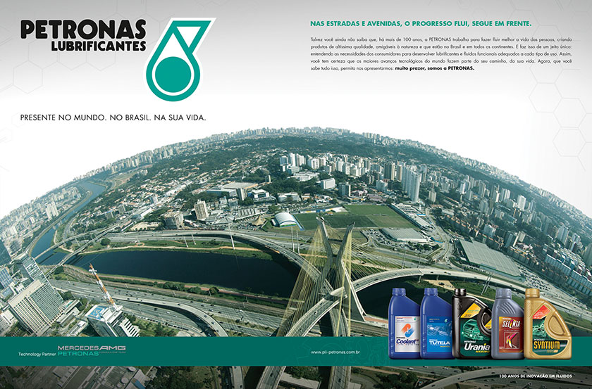 馬石油潤滑油品牌主KV平面廣告創(chuàng)意設(shè)計(jì)-地球系列