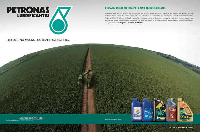 馬石油潤滑油品牌主KV平面廣告創(chuàng)意設(shè)計(jì)-地球系列