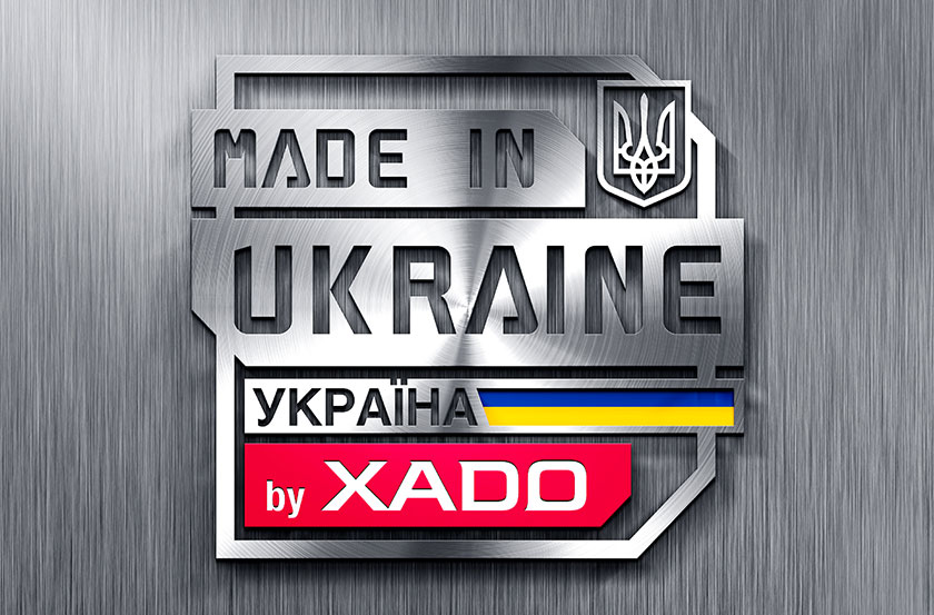 XADO 汽車免拆保養修復產品品牌商標設計