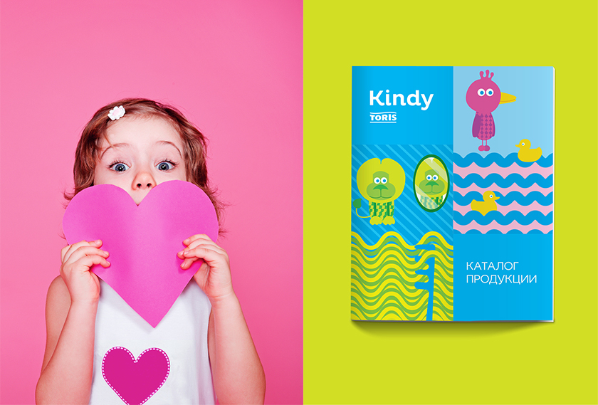 TORIS KINDY 兒童床墊品牌全案策劃品牌創建塑造-產品畫冊設計