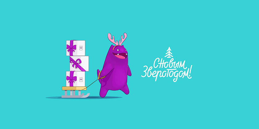 Feed Beast 貓狗寵物食品品牌形象設計吉祥物設計