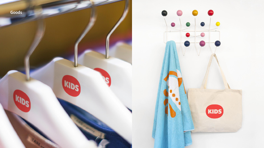 Kakao 卡考兒童品牌體驗設計