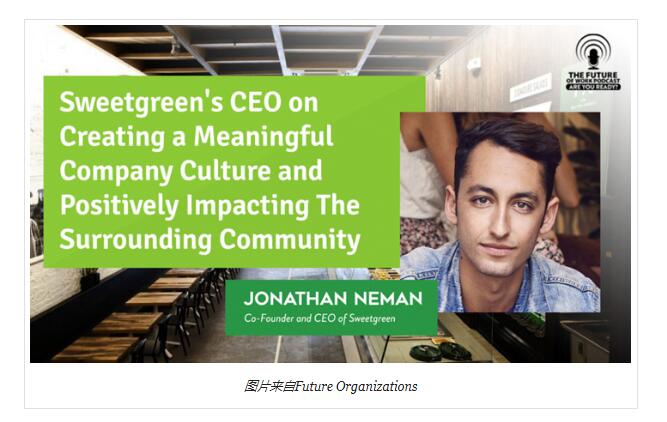 Sweetgreen推動實現最佳雇主品牌戰略