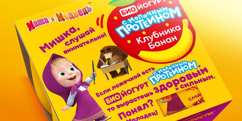 “瑪莎和熊”兒童食品包裝設計與卡通吉祥物設計-上海包裝設計公司