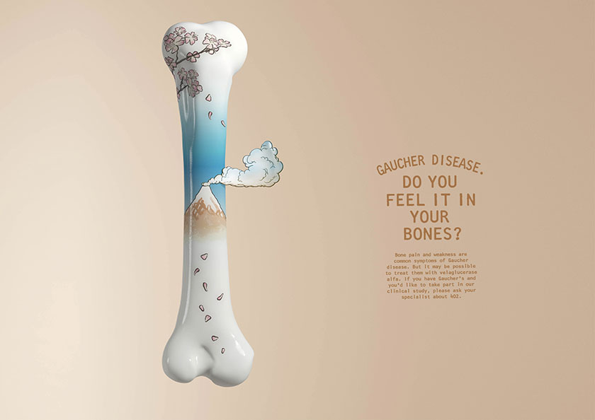 戈謝病臨床研究受試者招募廣告策劃設(shè)計(jì)，畫面唯美中暗喻病痛折磨