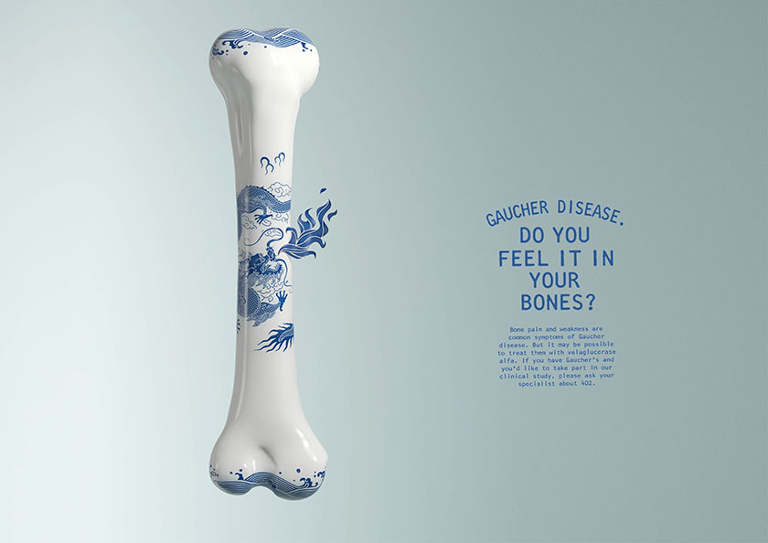 戈謝病臨床研究受試者招募廣告策劃設(shè)計(jì)，畫面唯美中暗喻病痛折磨