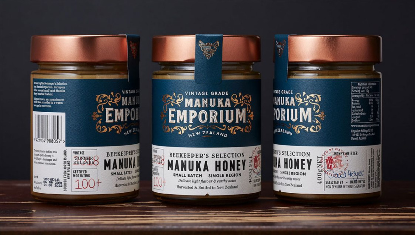 麥盧卡商場蜂蜜瓶復古包裝設計