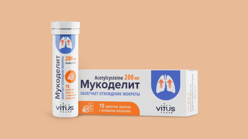 Vitus咳嗽藥品包裝設計，突出肺部器官元素