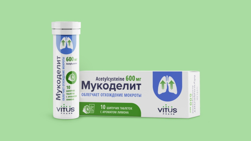 Vitus咳嗽藥品包裝設計，突出肺部器官元素