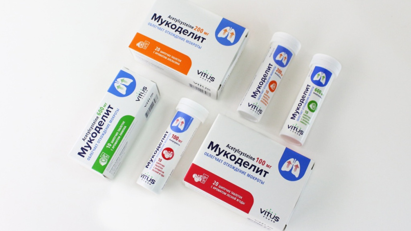 Vitus咳嗽藥品包裝設計，突出肺部器官元素