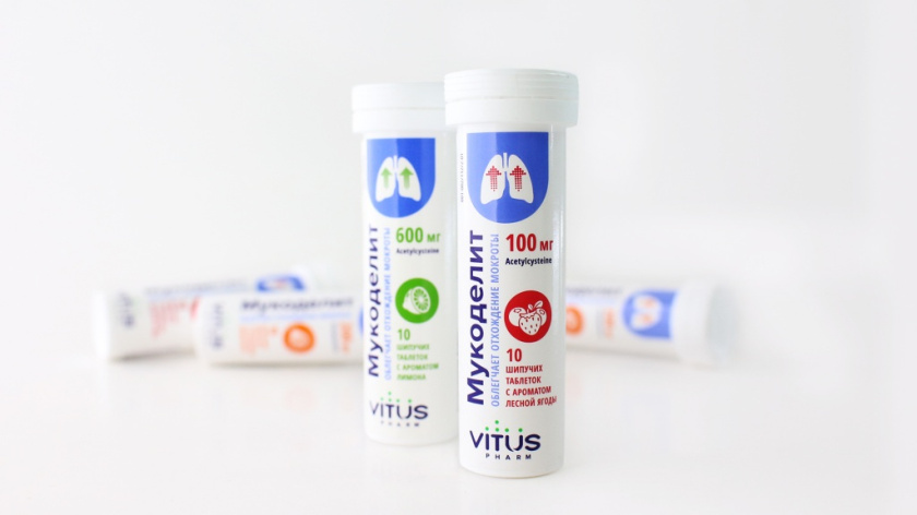 Vitus咳嗽藥品包裝設計，突出肺部器官元素