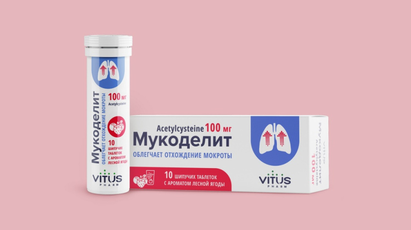 Vitus咳嗽藥品包裝設計，突出肺部器官元素