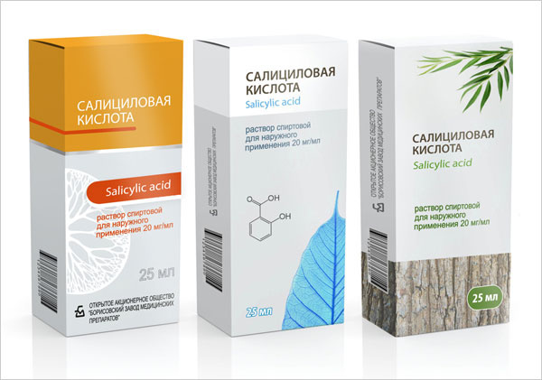 創意醫藥包裝設計靈感