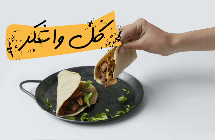 Zain restaurant 三明治西式快餐餐廳餐飲logo設計vi設計，疏漏的手繪風格