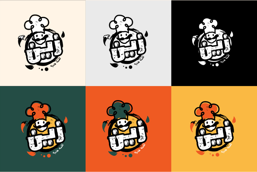 Zain restaurant 三明治西式快餐餐廳餐飲logo設計vi設計，疏漏的手繪風格