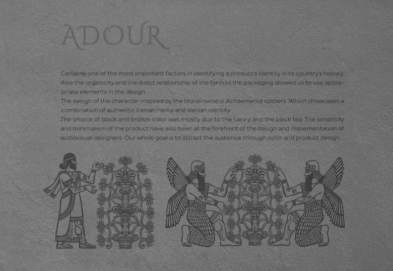 黑色風格Adour伊朗紅茶包裝設計，波斯第一帝國士兵插畫設計