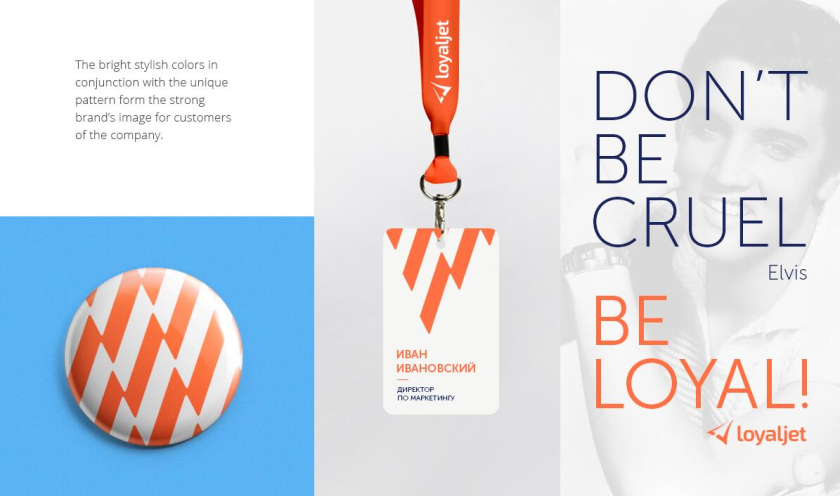 LoyalJet 航空服務公司企業飛機logo設計與閃電vi設計