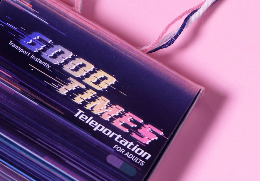 概念包裝：好時光隱形傳送藥品包裝設計