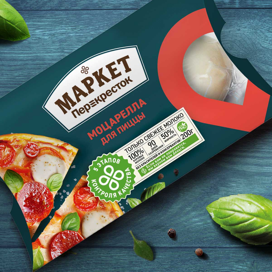 Perekrestok 保鮮冷凍速食食品包裝設計，傳達無比新鮮與品質保證