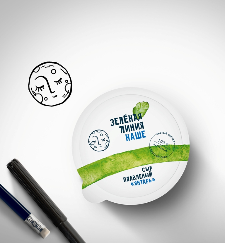 綠線健康食品乳制品鮮肉產品品牌包裝設計，手繪綠線超級視覺符號