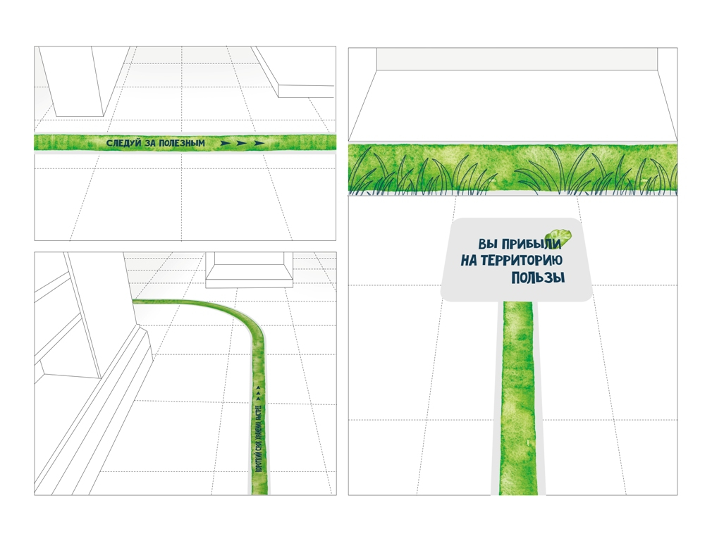 綠線健康食品乳制品鮮肉產品品牌包裝設計，手繪綠線超級視覺符號