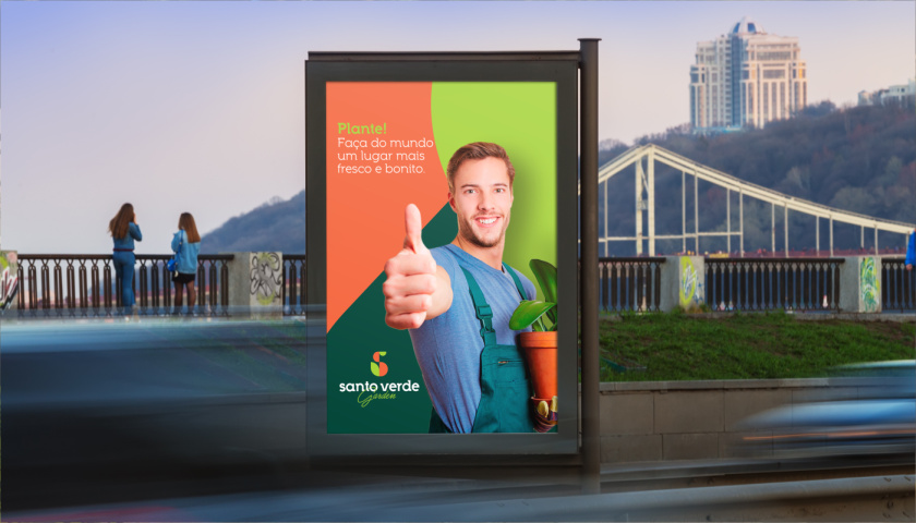 圣維德園藝鮮花綠植花園品牌形象vi視覺識別設(shè)計，多彩幾何圖形風(fēng)格