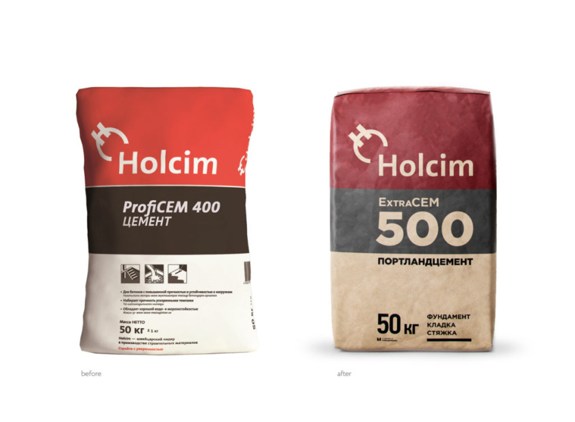 Holcim建筑混合水泥材料包裝設計