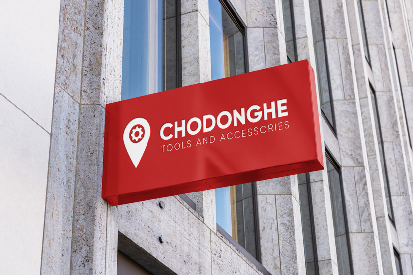 CHODONGHE 電動(dòng)工具品牌vi形象設(shè)計(jì)