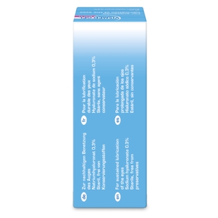 VISMED 干眼癥眼藥水包裝設計，突出眼球的水彩風格包裝