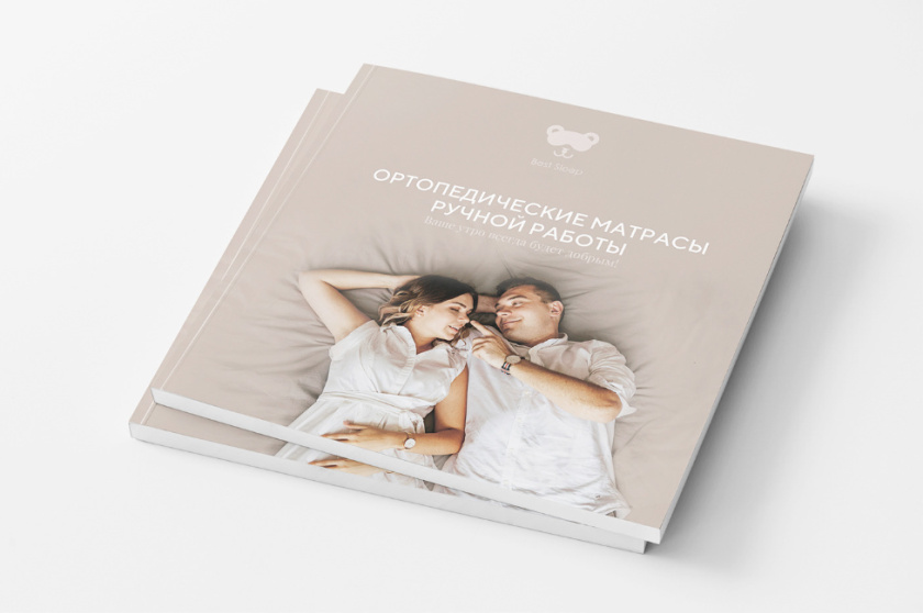 Mattress 俄羅斯床墊產(chǎn)品目錄畫冊(cè)設(shè)計(jì)