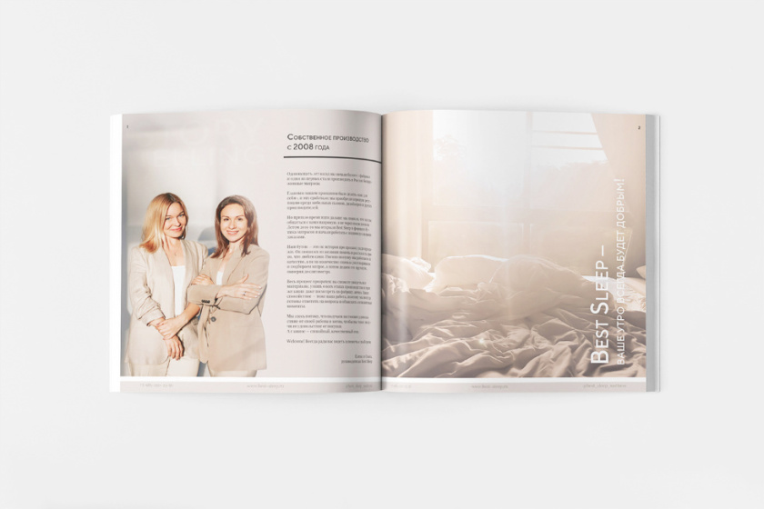 Mattress 俄羅斯床墊產(chǎn)品目錄畫冊(cè)設(shè)計(jì)