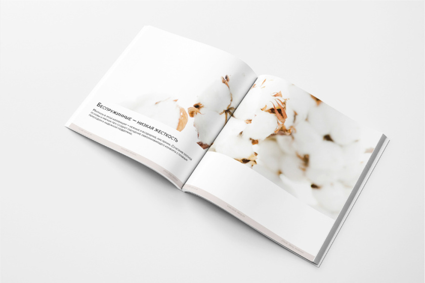 Mattress 俄羅斯床墊產(chǎn)品目錄畫冊(cè)設(shè)計(jì)