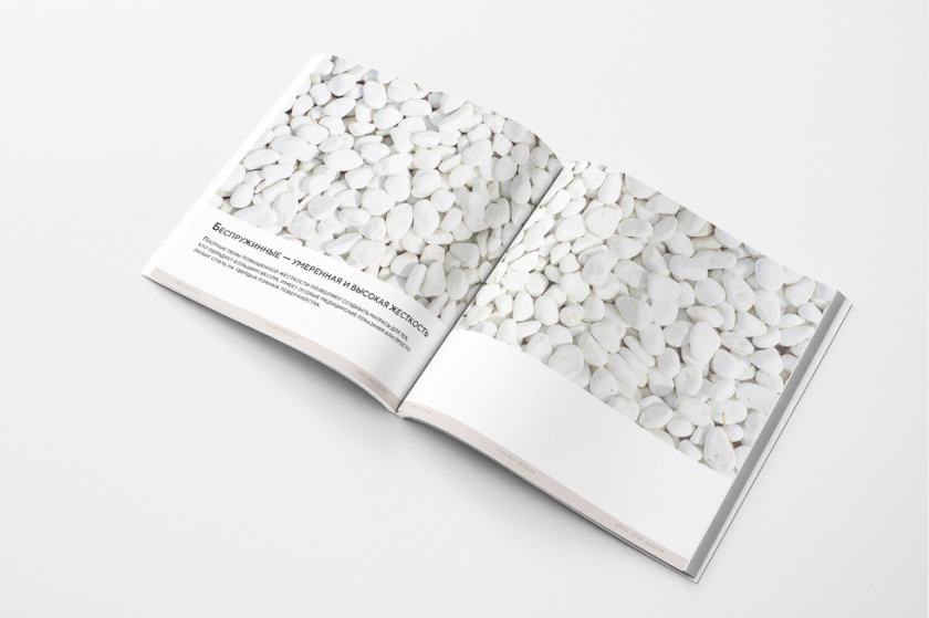 Mattress 俄羅斯床墊產(chǎn)品目錄畫冊(cè)設(shè)計(jì)