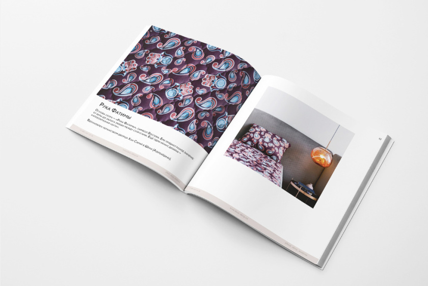 Mattress 俄羅斯床墊產(chǎn)品目錄畫冊(cè)設(shè)計(jì)