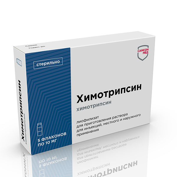 胰凝乳蛋白酶藥品包裝設(shè)計-Samson-Med生物制藥公司系列藥品包裝，不同配色+不同裝飾底紋