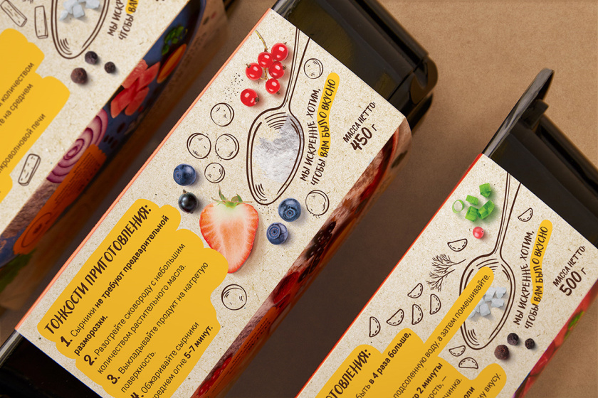 Kak Doma就像在家混沌餃子肉餡糕點冷凍保鮮烹飪食品包裝設計，手繪圖案+實物照片