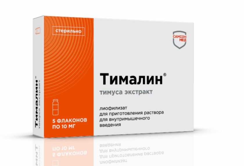 胸腺肽?藥品包裝設(shè)計-Samson-Med生物制藥公司系列包裝，不同配色+不同裝飾底紋