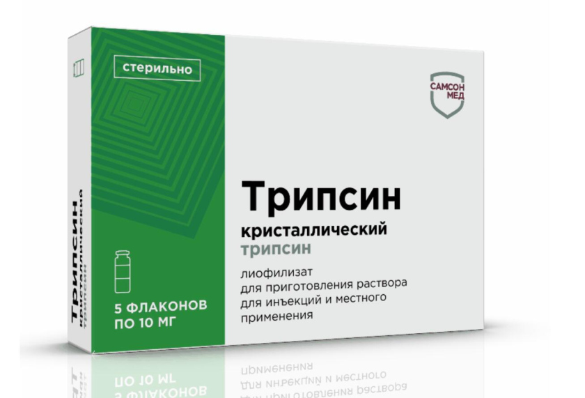 細胞色素C藥品包裝設(shè)計-Samson-Med生物制藥公司系列藥品包裝，不同配色+不同裝飾底紋