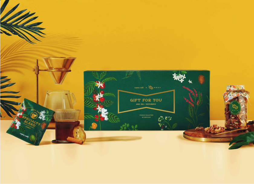 cama café 咖啡堅果中秋團圓禮盒包裝設計“植物草本花卉插畫”風格