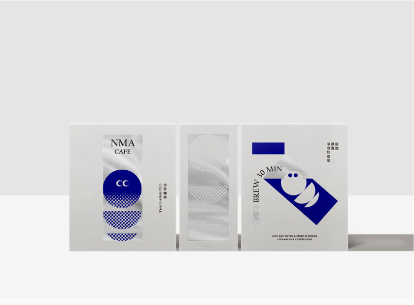 NMA CAFE 咖啡包裝設計“單色幾何元素”風格