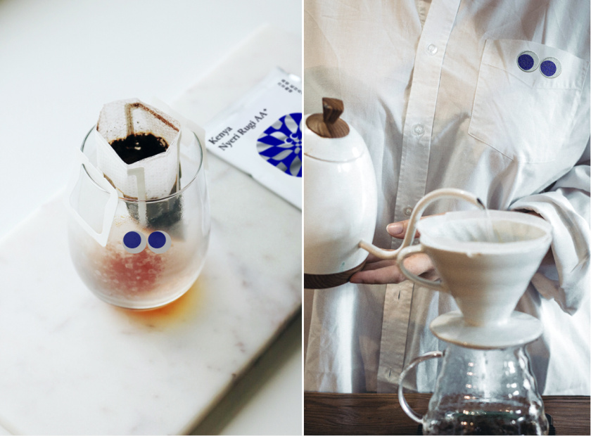 NMA CAFE 咖啡包裝設計“單色幾何元素”風格