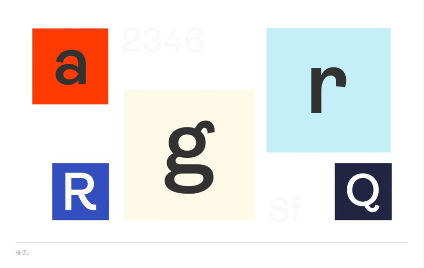 Hotjar 網站熱點工具品牌logo設計“抽象熱浪+極簡插圖品牌應用設計”