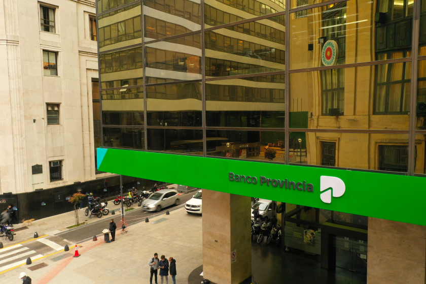 布宜諾斯艾利斯省銀行logo設計