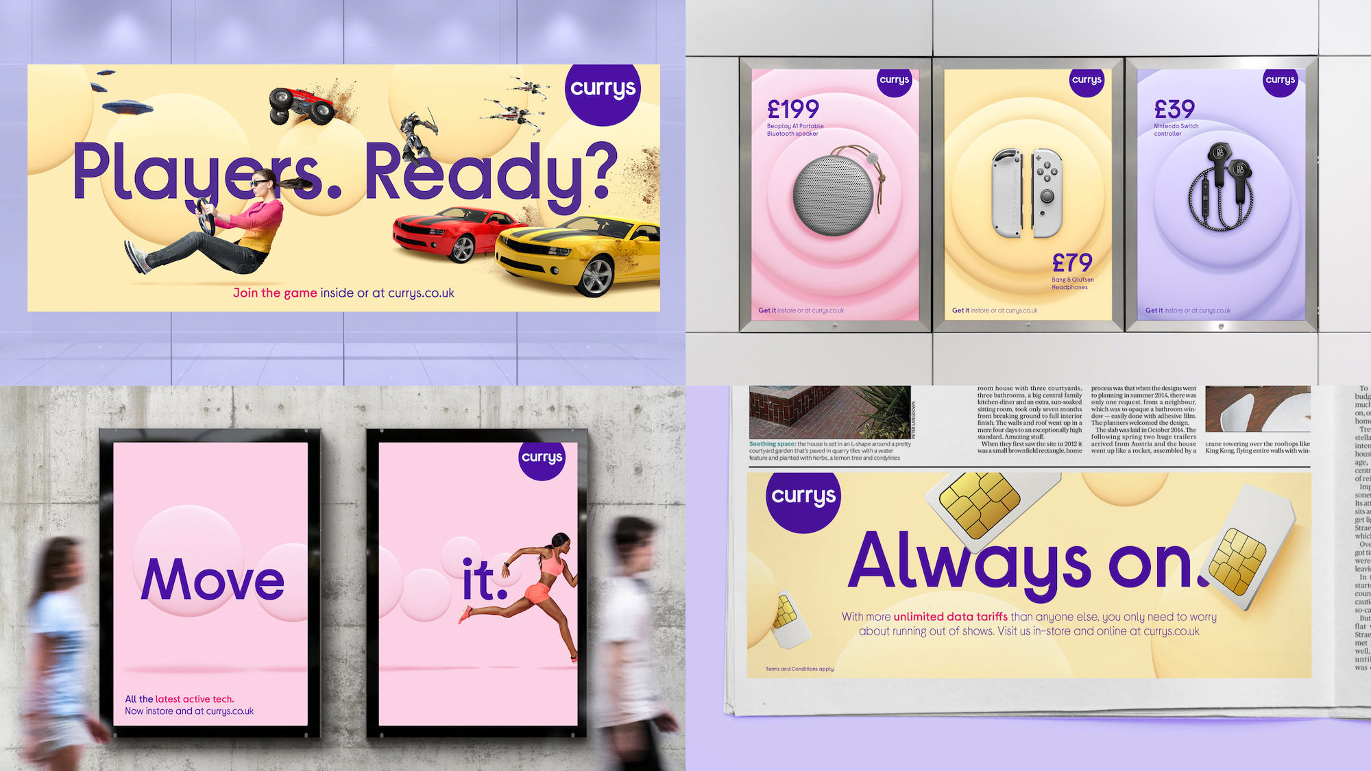 Currys 科技技術產品和服務全渠道零售商品牌logo設計vi設計“3D圓形圖形”