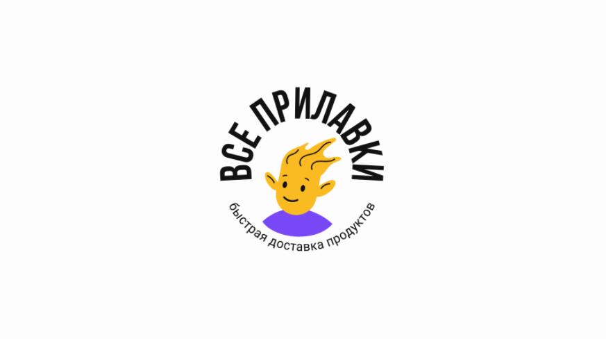 All Counters “所有柜臺”快遞品牌飄逸頭發的快遞員卡通人物logo設計